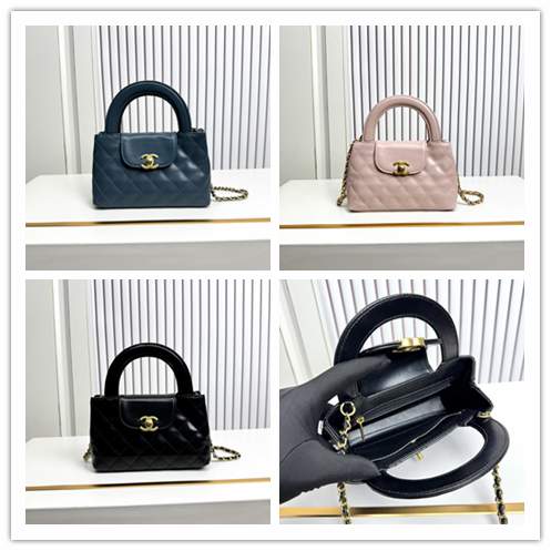 Picture of Chanel Handbags 2 _SKUfw239832926fw